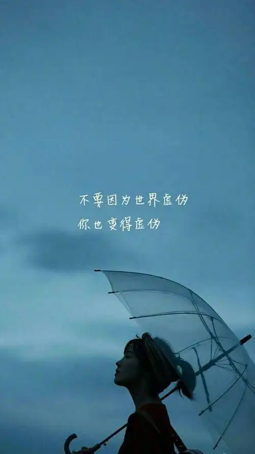 唯美情感句子,我只有两个愿望,你在身边,在你身边