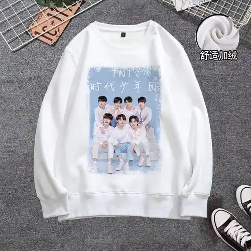 tnt卫衣女应援爆米花时代少年团宋亚轩同款衣服速干t恤