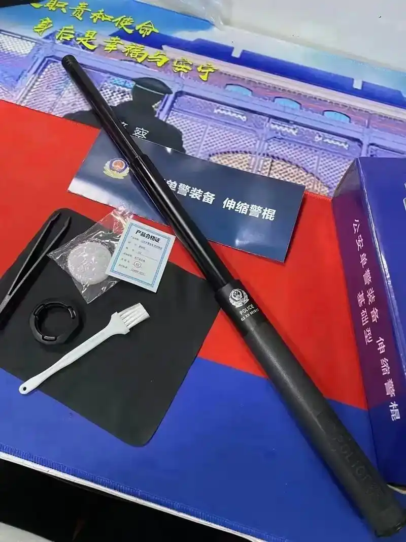 伸缩警.【新标基础型伸缩机械甩棍】 基础型伸缩警棍 长度50 - 抖音
