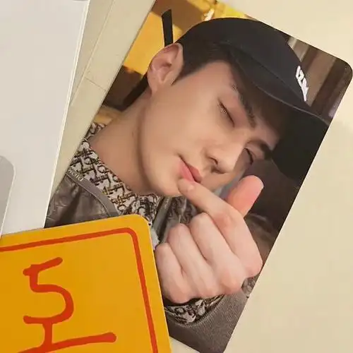 我还买了盒卡就是说犹豫就会败北,以后再也不愿犹豫了#吴世勋