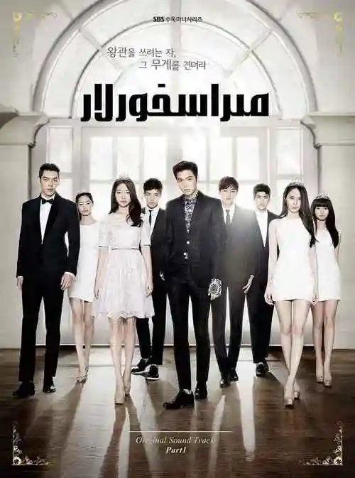 韩国电视剧有哪些好看韩剧排行榜前十名