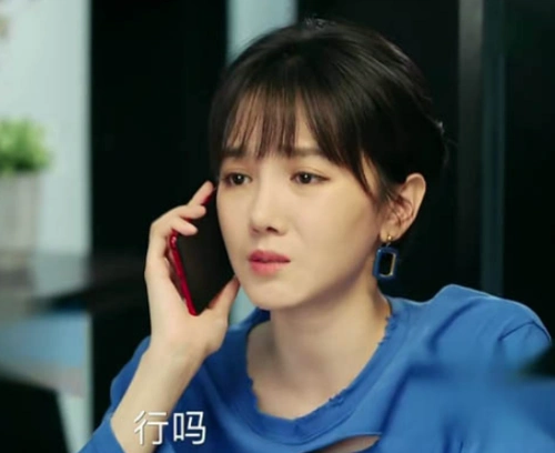 青春斗晋小妮宋逸离婚钱贝贝早就料到结局