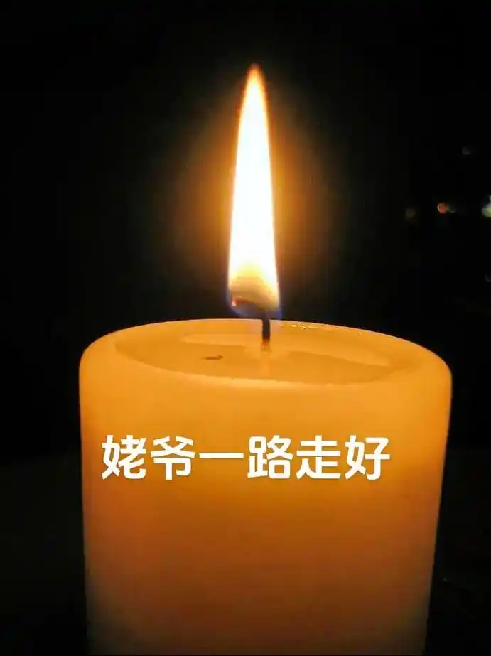 越长大,越脆弱,越遗憾,越无力……  熟悉的地方,再也见不到 - 抖音