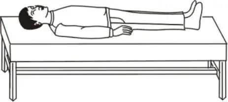 平卧是什么姿势?