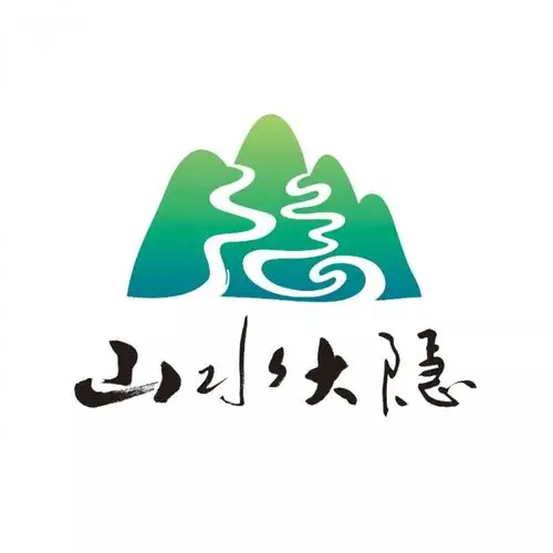 我四周岁了这一年山水大隐留给你印象最深刻的是什么