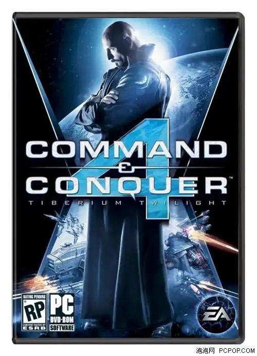 c&c4全球首测 北影gt240与你共同体验