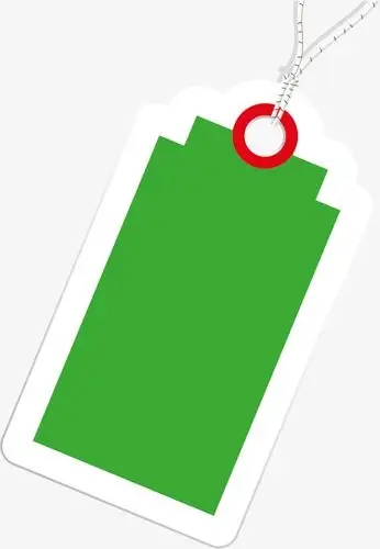 墙壁打孔绿色打孔卡片