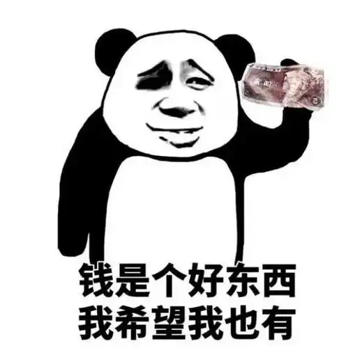 每天都得送你上学,给你做饭,洗衣服,还要上班挣钱给你花,她多不容易呀