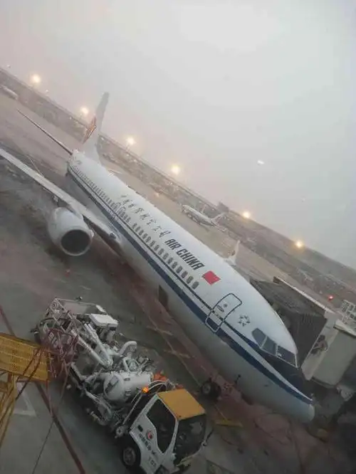 天津滨海国际机场t2航站楼