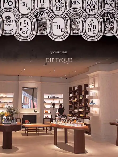 福州首家蒂普提克diptyque开业了60