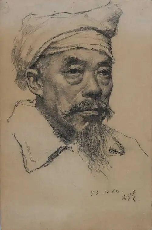 1957年结业于马克西莫夫油画训练班,并留校在版画系教授素描课;1962年