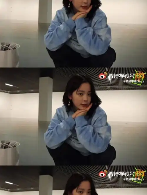 欧阳娜娜vlog自截壁纸