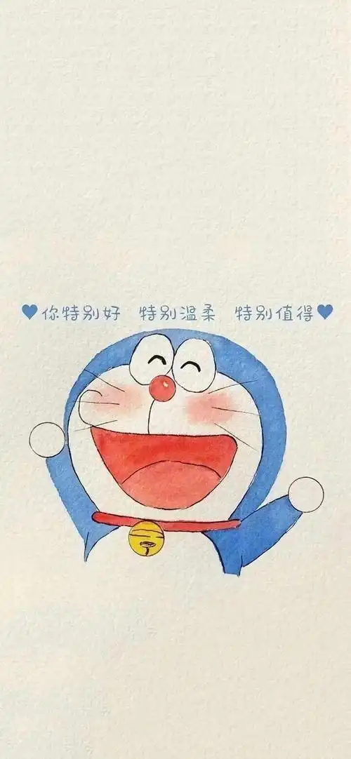 哆啦a梦送全屏壁纸啦_想问问怎么把脑子里的钱转到手机里,好烦恼-嗨玩