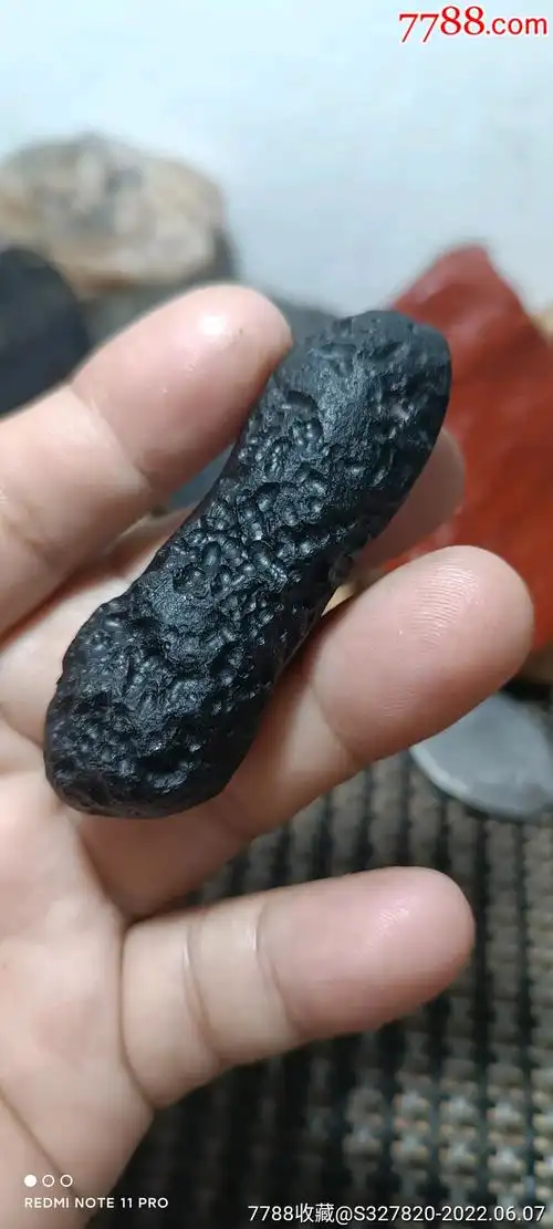 雷公墨玻璃陨石