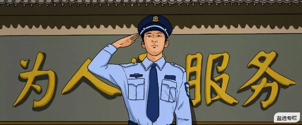 " 本期人物:张宇翔 代表作:《一线刑警日记:真实案件与善恶抉择》系列