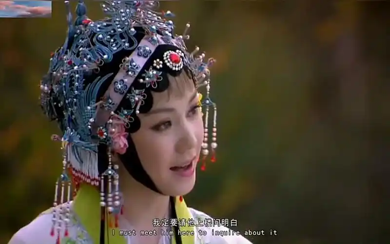 越剧《严兰贞索夫》赵志刚 张明惠 李海明 华胃强 廖琪瑛 郭敏