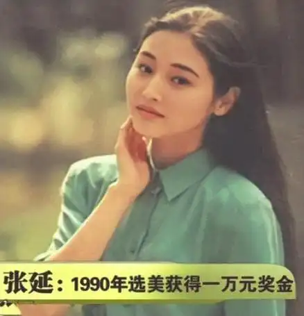 回顾张延演男人婆走红嫁香港演员张锦程婚后生活让人羡慕