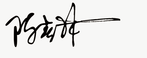 签名设计免费教你设计自己的名字:在线免费设计艺术签名(21)