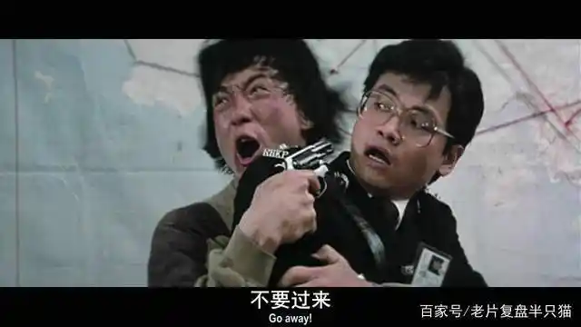 1985年《警察故事1》