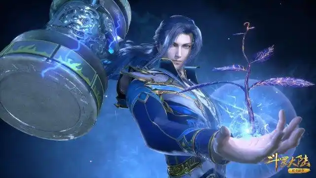 唐三vs烈阳斗罗,看到唐三手中的昊天锤后,网友:平底锅?