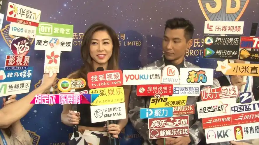 胡定欣陈展鹏天天见面称很累拍新剧受伤也硬扛