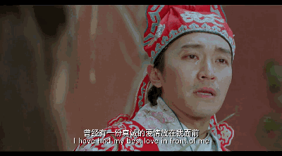 为什么渣男们都爱用至尊宝做头像