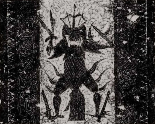 沂南汉画像石墓蚩尤像