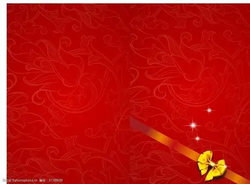 红色封面商务封面企业封面