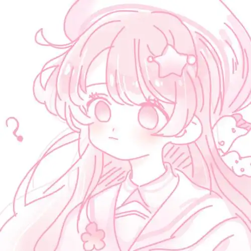 是少女心啦软妹头像78ω自描江