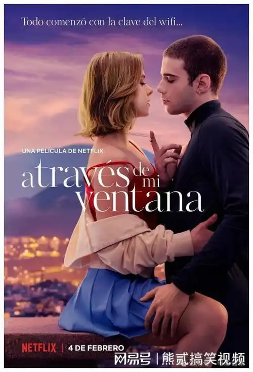 3部欧美大尺度限制级爱情电影,一部比一部上头!|安妮海瑟薇|奥斯卡颁