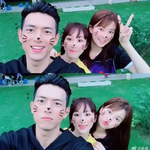 杨紫和李现的糖,两个人的社交平台同时都发了合照,虽然照片里面还有一