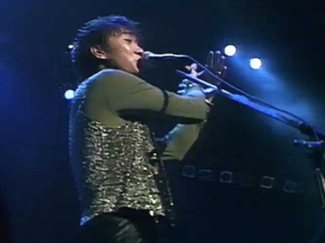 beyond《amani》1991生命接触演唱会