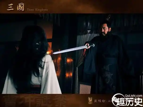 三国时曹操的佩剑竟是传说中的名剑倚天剑?