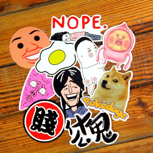 贱贱恶搞旅行箱贴纸笔记本电脑装饰创意个性自行车行李箱防水贴画