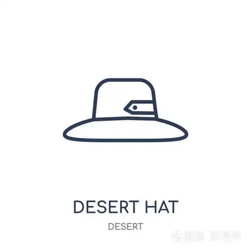 沙漠帽子线性标志设计从沙漠汇集.简单的大纲元素向量例证在白色背景