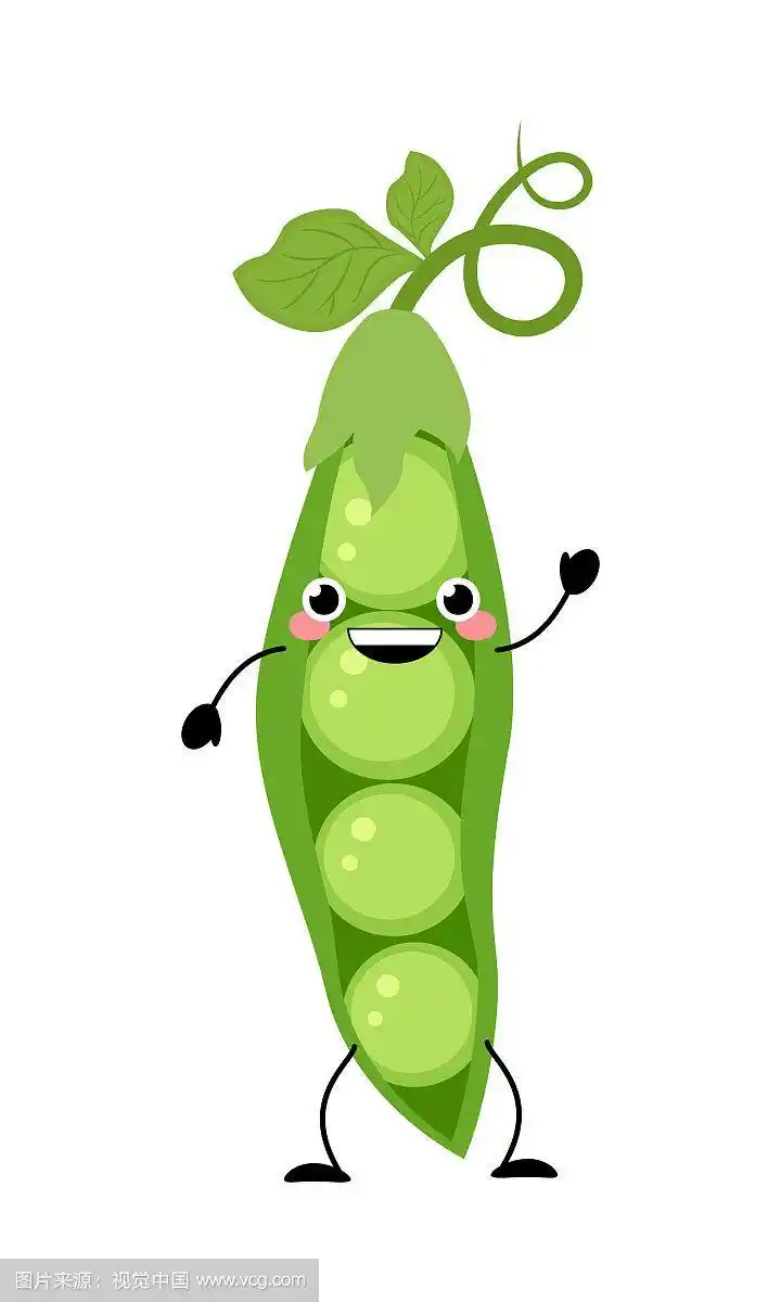 卡哇伊卡通豌豆孤立