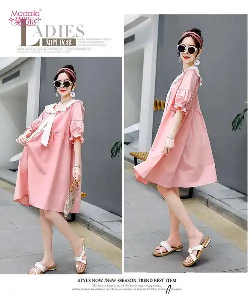 莫代尔孕妇装孕妇连衣裙夏装2022孕妇裙夏季网红孕妇夏天裙仙女范孕妇