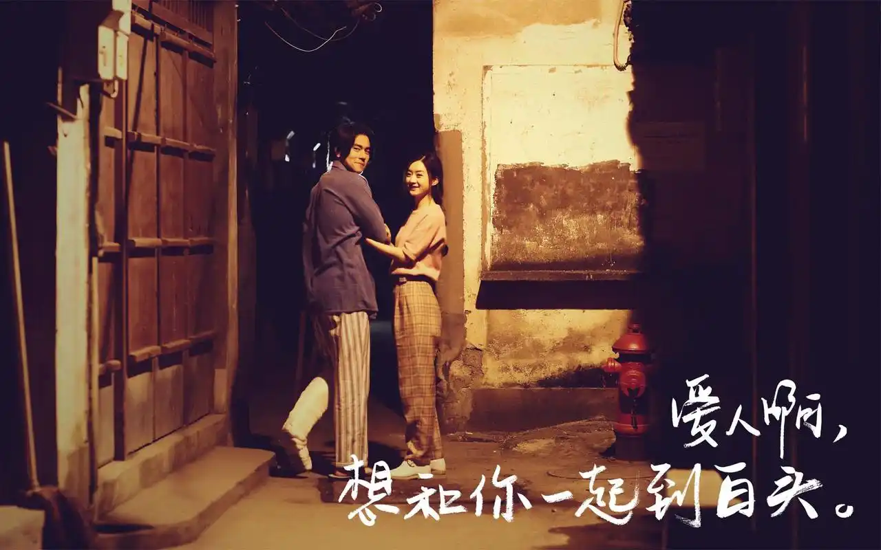 电影《乘风破浪》高清人物海报桌面壁纸