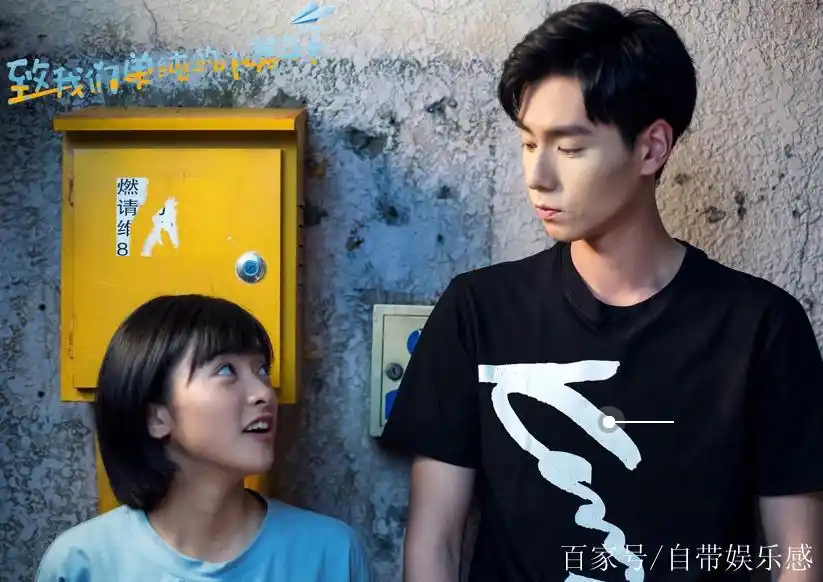 影视剧中的四大"护妻狂魔",熊梓淇上榜,最后一位深藏不露!