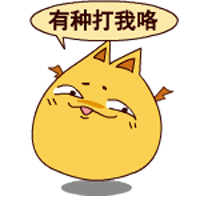 动态##动作##动画##gif##星座##血型##qq表情##恶搞# #搞笑# #表