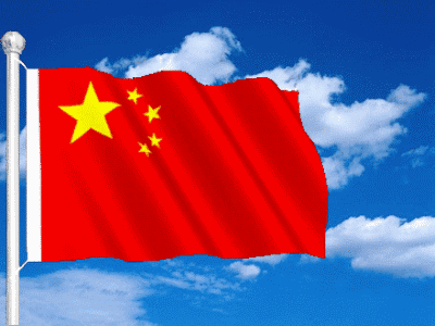 【故事】在麻涌升起的第一面五星红旗,你知道当中的故事吗?