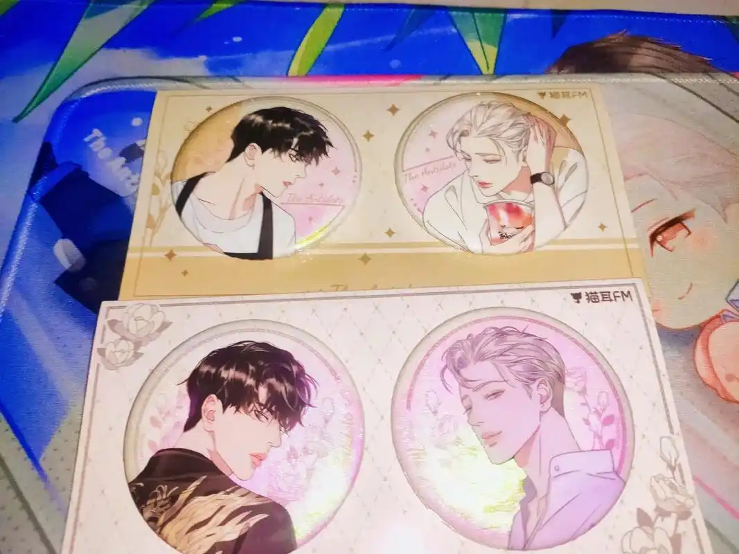 亲签#巫哲#原耽#解药#予你 解药的周边,真的超级好看耶, - 抖音