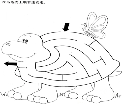 26岁少儿迷宫图3可以当着色画哦