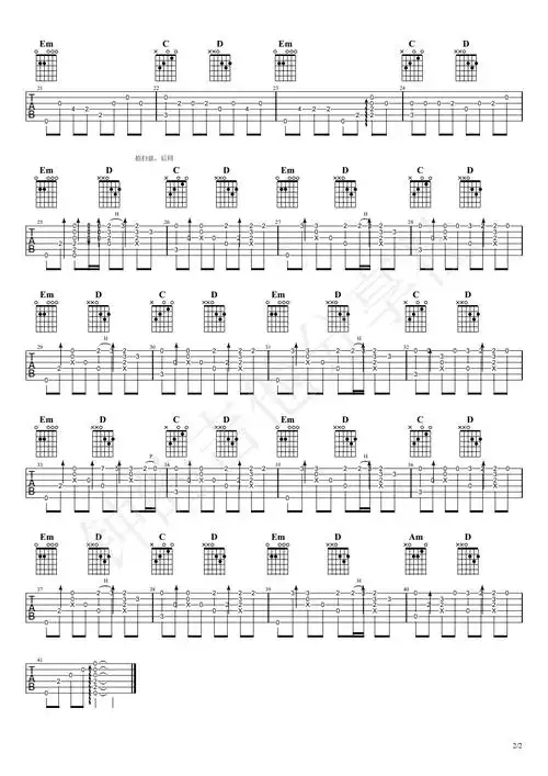 takemehigher吉他谱迪迦奥特曼主题曲