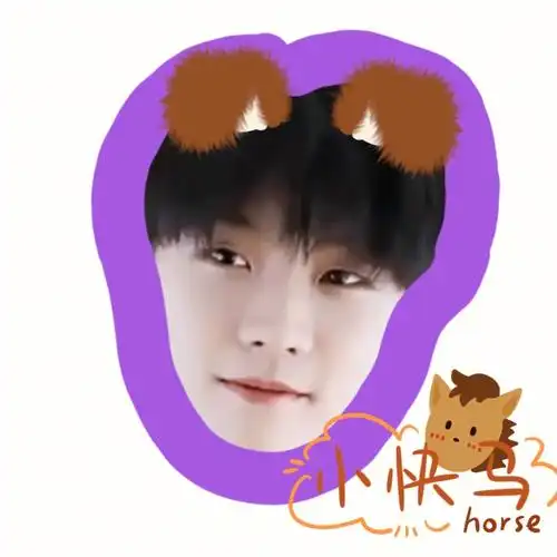 时代少年团头像