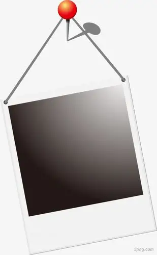 小清新灰色底片png素材透明免抠图片-装饰效果