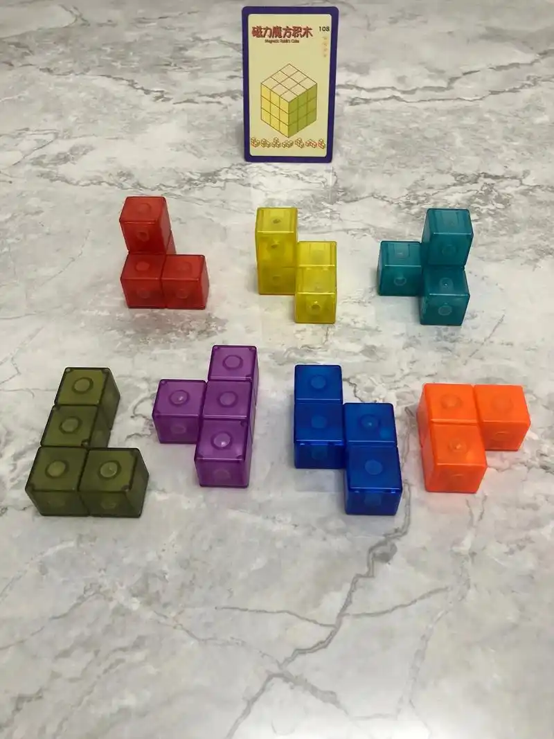 索玛积木魔方正方体组合图解
