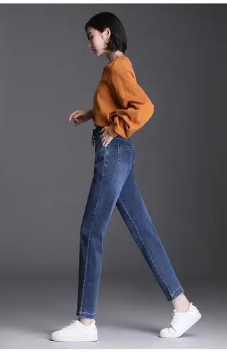 高腰哈伦牛仔裤女裤2020秋季新款萝卜裤休闲时尚百搭老爹裤女裤潮