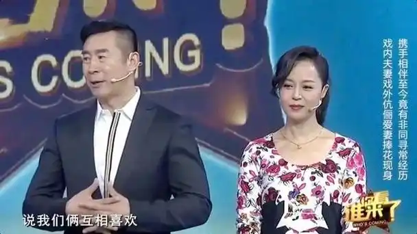 回顾:演员马诗红,从校服到婚纱恩爱36年,遗憾的是错过生孩子