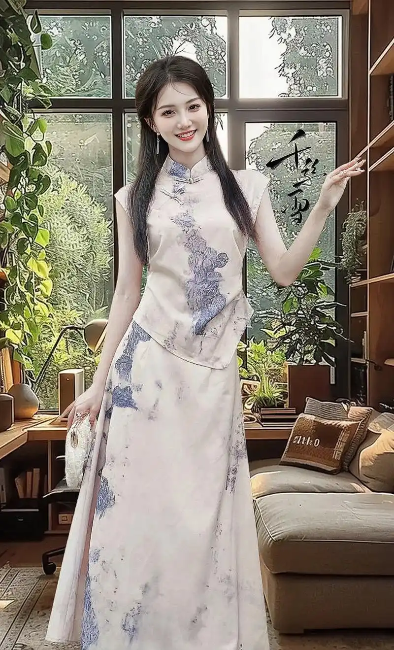 新中式 水墨晕染旗袍立领上衣 高腰半裙